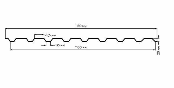 Профнастил С20 0,3 мм оцинкованный 1м